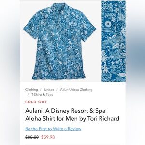 ISO this men’s Disney aulani shirt in an XL
